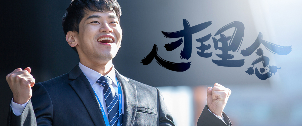 j9国际集团重工