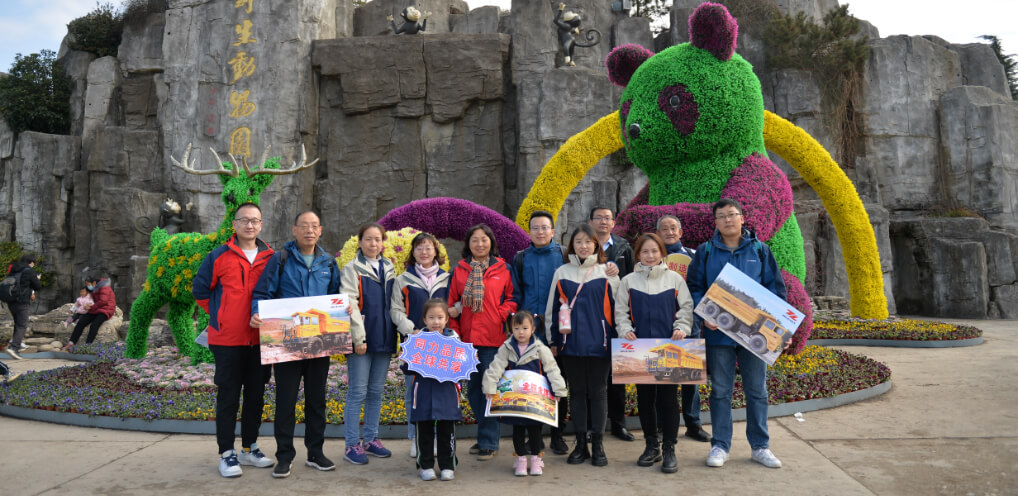 j9国际集团重工