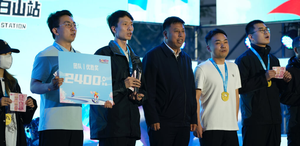 j9国际集团重工