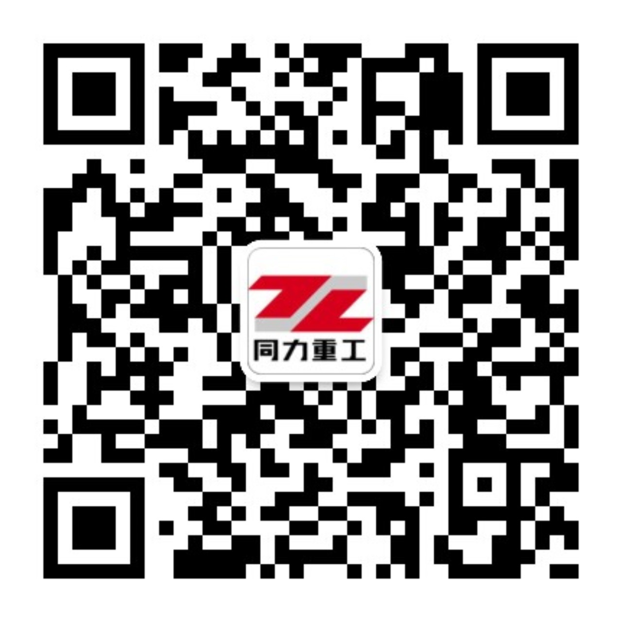 j9国际集团重工官方微信